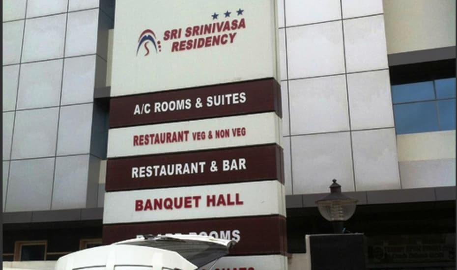 Hotel Sri Srinivasa Residency Kadapa Exteriér fotografie
